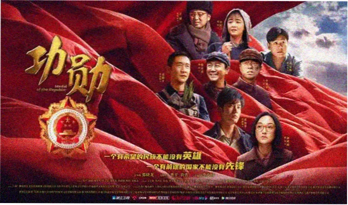 神马顶级推理片电影首页海报