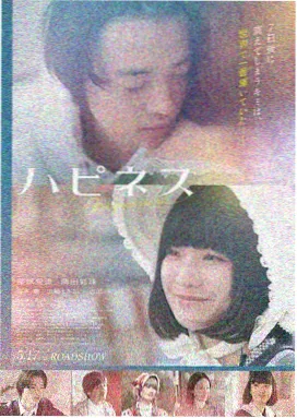 经典推理电影